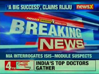 Kiren Rijiju congratulate NIA teams for operations