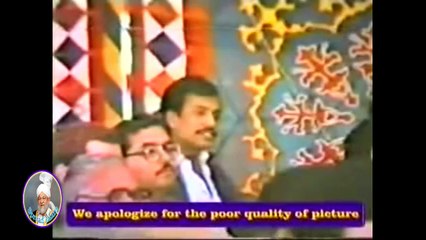 2097- H. Mirza Ghulam Ahmad as ka Jamaat Ahmadiyya ke nazdeeq kya Rutba hey?