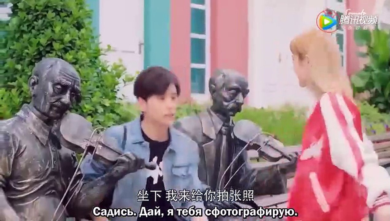 Лун Жи И, тебе конец! 10/20 2 сезон РУССКИЕ СУБТИТРЫ