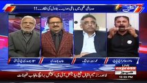 Aap Ki Baji Chor Nikli - Apki Baji Jaraim Pesha Hai- Heated Debate Between Ejaz Chaudhry & Aajiz Dhamra