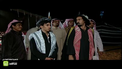 #بيني_وبينك | اياك وغضب "مناحي" !