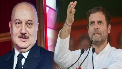 The Accidental Prime Minister पर बवाल, Anupam Kher ने Rahul Gandhi से की ये अपील | वनइंडिया हिंदी