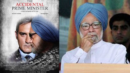 The Accidental Prime Minister पर  Manmohan Singh का मौन Reaction | वनइंडिया हिंदी