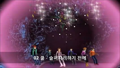 진안출장마사지 [Ø7Ø⇔7575⇔ØØ77]『카톡⇔VVV75』【20대에이스】진안출장안마 진안출장안마 출장안마코스 진안출장안마 진안출장마사지-황제 진안출장마사지- 진안콜걸.