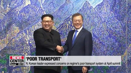 Questions rise on how and to what extent N. Korea's railways and roads should be developed