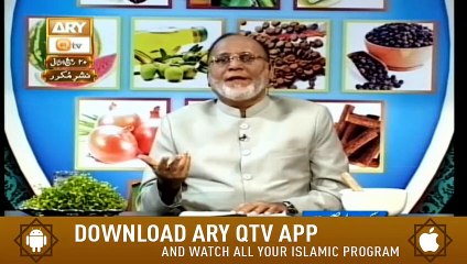 Hikmat Aur Sehat - 28th December 2018 - ARY Qtv