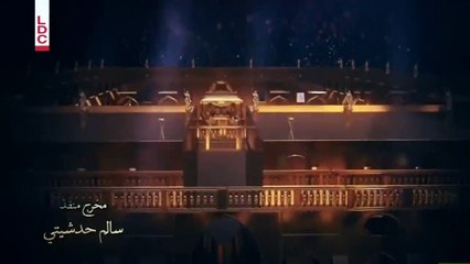 حصريا مسـ,.ـ,ـ.ـ,ــلسل ثـ,ـ.ـ,.ـ,ـــورة الفـ,.ــ,ـ.,ـ.ـ,ـ.ـلاحين  الحلقه 39