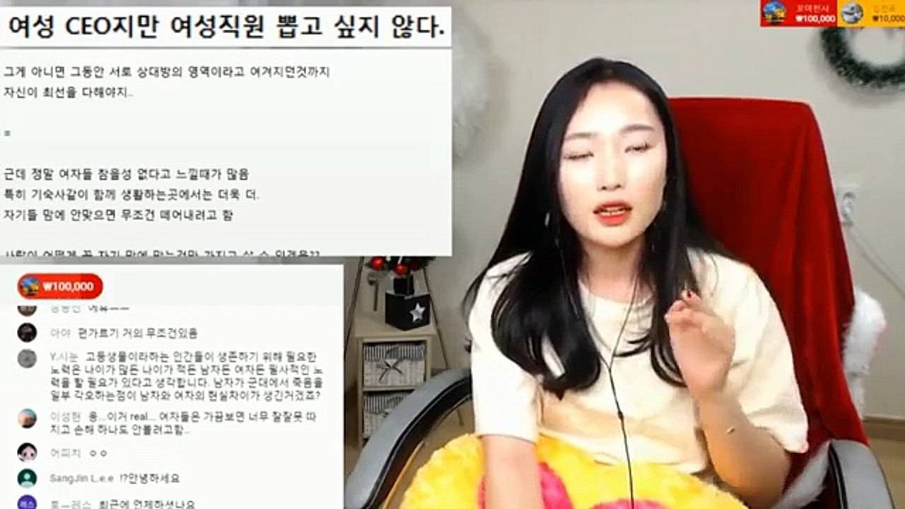 통영출장마사지// Ö7Ô↔7575↔0075 { 카톡vvv51 }'20대'통영출장안마 통영출장안마 출장안마코스 통영출장안마 통영출장업소 통영출장마사지- 통영콜걸.