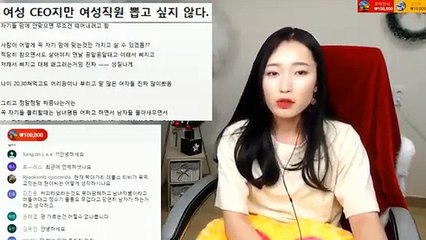 익산출장마사지// Ö7Ô↔7575↔0075 { 카톡vvv51 }'20대'익산출장안마 익산출장안마 출장안마코스 익산출장안마 익산출장업소 익산출장마사지- 익산콜걸.