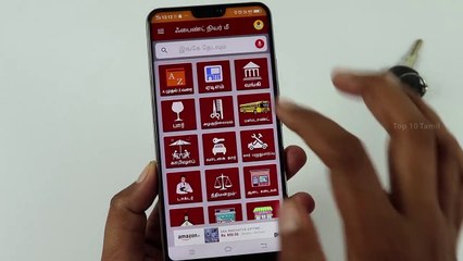 இந்த APP அவசியம் தேவை _ அனைத்தும் தமிழில்! Everyone need this app..