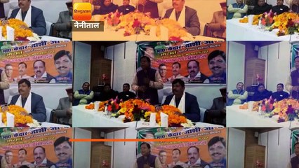 कुमाऊं मंडल विकास निगम को प्रगति के पथ पर ले जाऊंगा : केदार