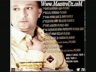 Hasni Sghir nouvel album 2008 Cheba Karima  hadi kabret fiya