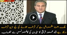 Islamabad: Finance Minister Shah Mehmood Qureshi addressing in ambassadors conference