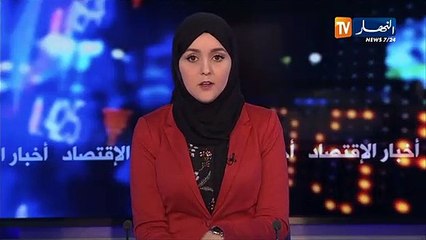 مجلس الوزراء يوافق على تحويل الأراضي الفلاحية لإنجاز مشروع الفوسفات بتبسة