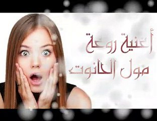 staifi chaoui foor 2019