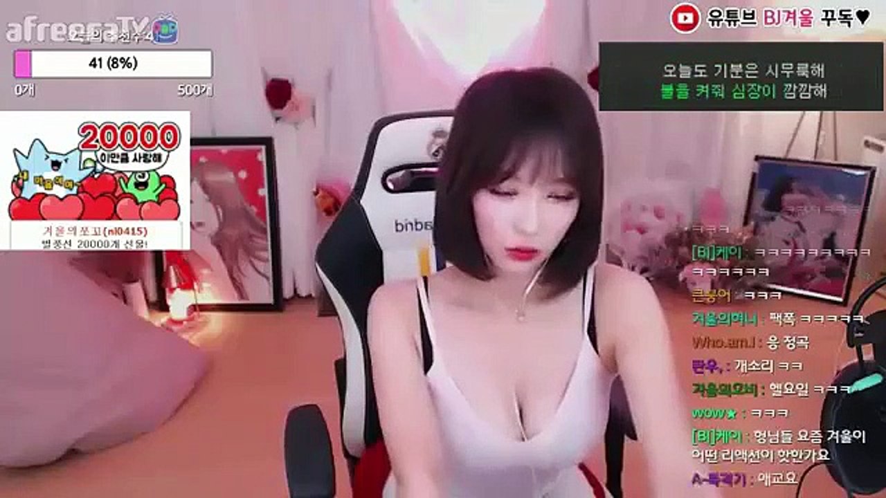 충남출장마사지 -후불100%ョØ7Ø-5180-1620【카톡-masa7799】→#S# 충남출장안마 충남출장샵 충남오피 충남출장전문업소 충남출장안마추천 충남콜걸 ♩충남출장맛사지