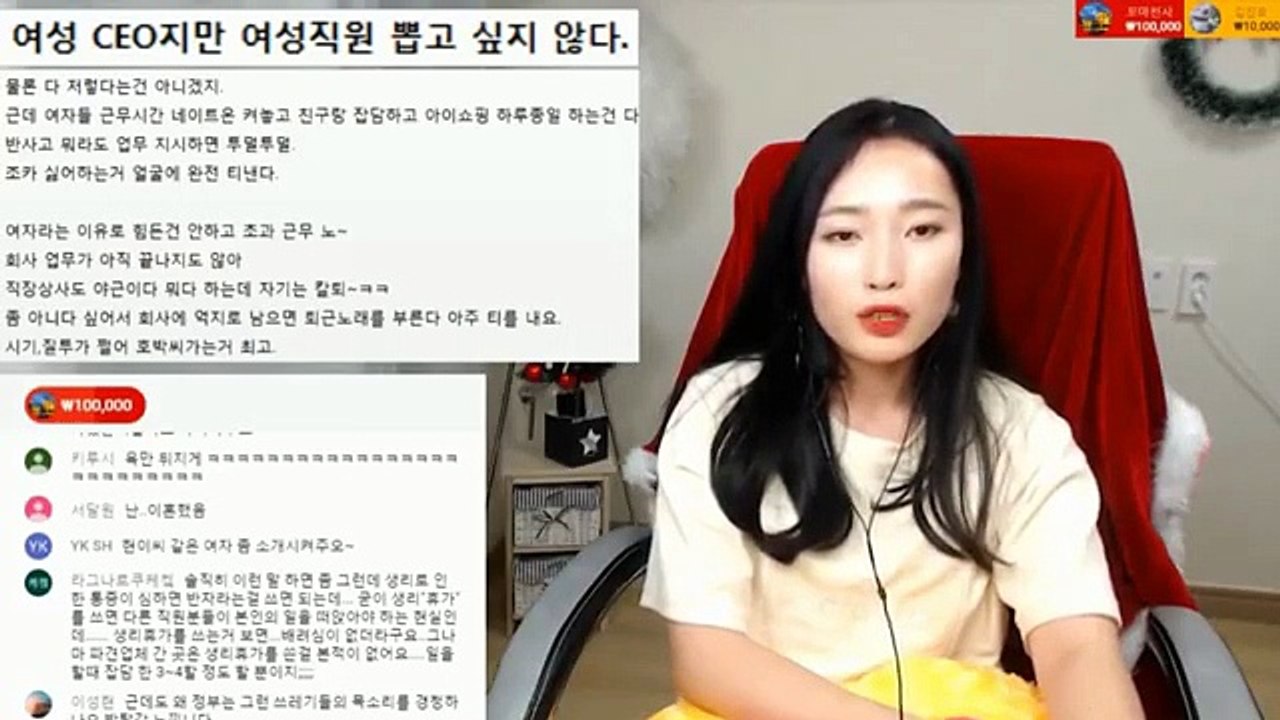평창출장마사지// Ö7Ô↔7575↔0075 { 카톡vvv51 }'20대'평창출장안마 평창출장안마 출장안마코스 평창출장안마 평창출장업소 평창출장마사지- 평창콜걸.