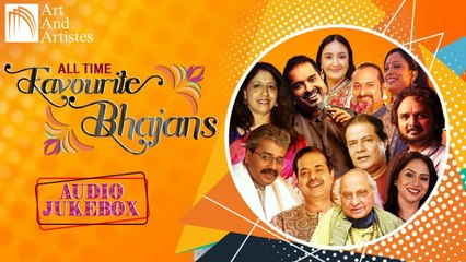 All Time Favourite Bhajans | Audio Jukebox 2018 | Hindi Devotional Songs | Indian Music