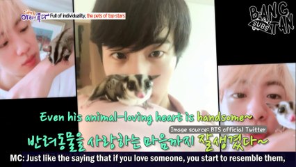 [ENG] 180802 Live Broadcast Good Morning - BTS Cut