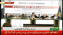 Foreign Minister Shah Mehmood Qureshi addresses Envoys Conference in Islamabad