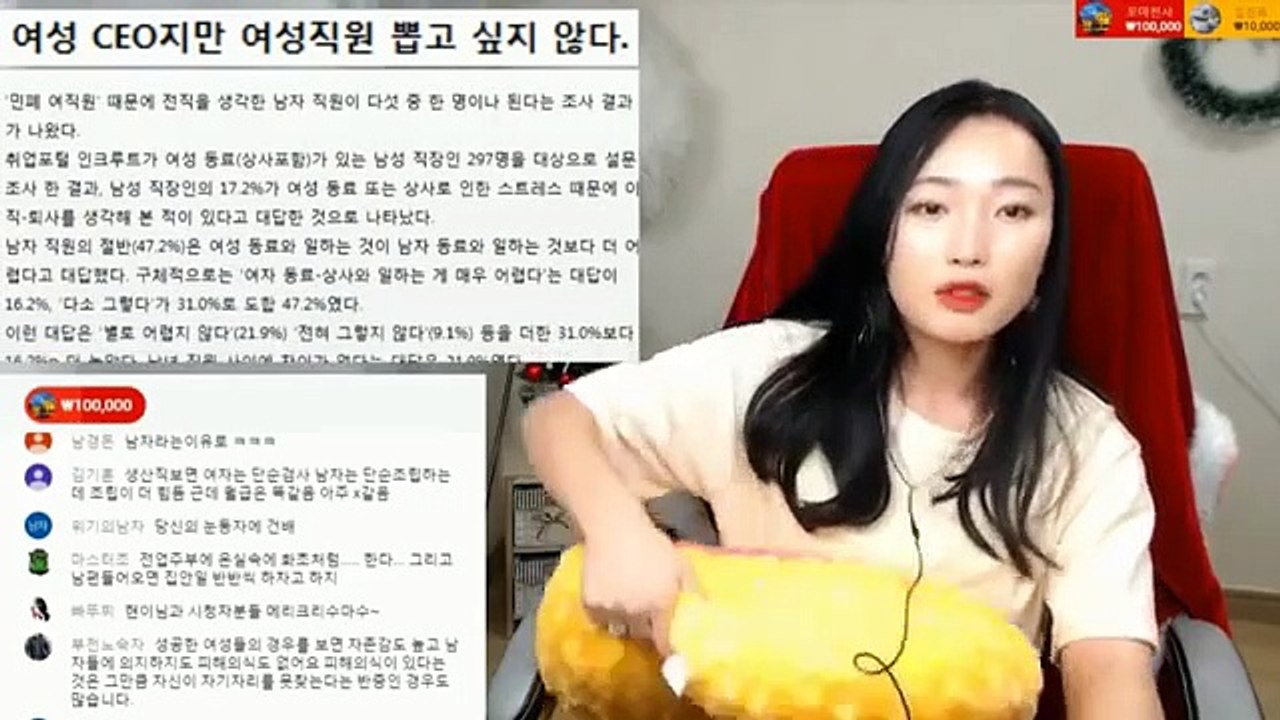 군산출장마사지// Ö7Ô↔7575↔0075 { 카톡vvv51 }'20대'군산출장안마 군산출장안마 출장안마코스 군산출장안마 군산출장업소 군산출장마사지- 군산콜걸.