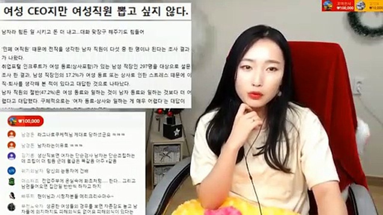 강남출장마사지// Ö7Ô↔7575↔0075 { 카톡vvv51 }'20대'강남출장안마 강남출장안마 출장안마코스 강남출장안마 강남출장업소 강남출장마사지- 강남콜걸.