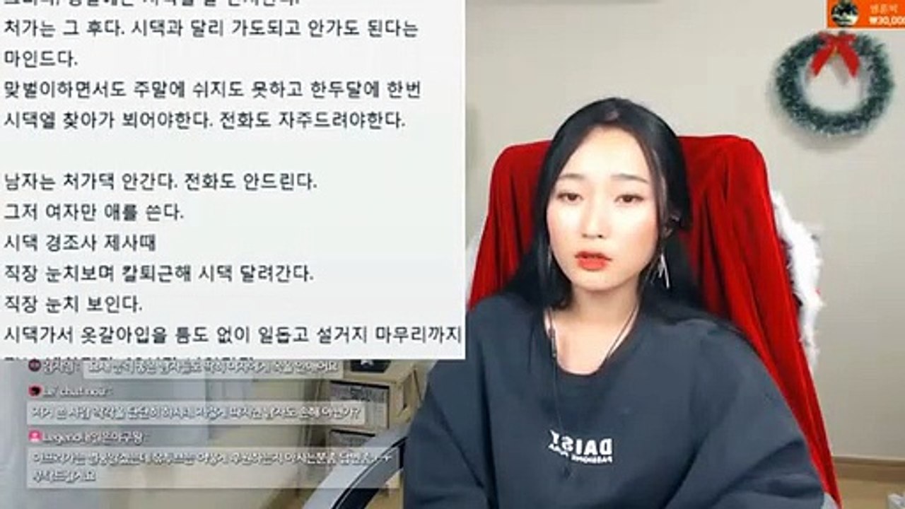 제천출장마사지// Ö7Ô↔7575↔0075 { 카톡vvv51 }'20대'제천출장안마 제천출장안마 출장안마코스 제천출장안마 제천출장업소 제천출장마사지- 제천콜걸.