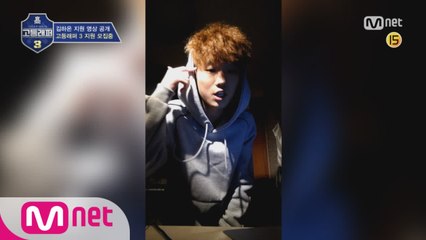 [지원마감 D-3] 김하온 시즌2 지원영상 공개 (지금 당장 지원해 RIGHT NOW!)