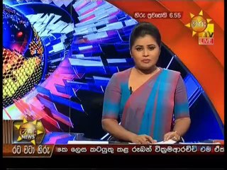 Hiru News 28-12-2018