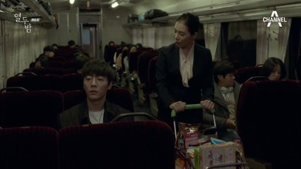 눈앞에서 전화를?! 한승연에게 그동안의 사정을 설명하는 신현수