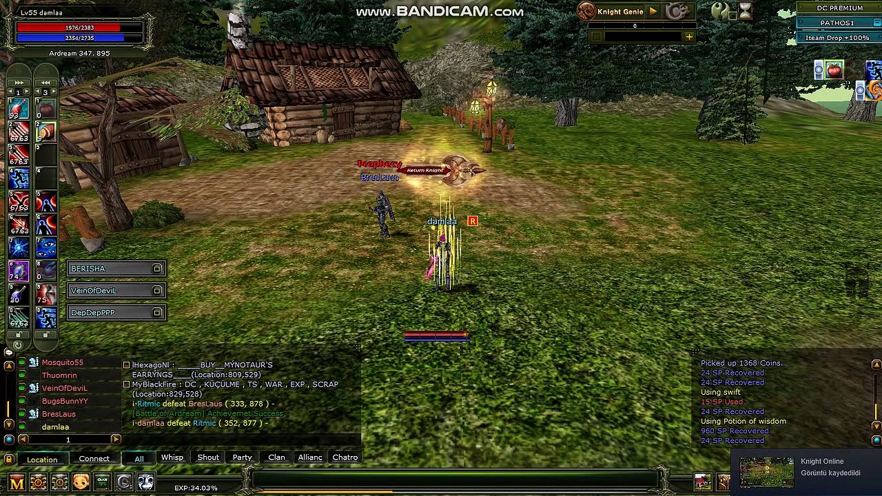 KnightOnLine 2018-12-28 16-53-45-290