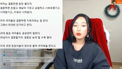 하남출장마사지// Ö7Ô↔7575↔0075 { 카톡vvv51 }'20대'하남출장안마 하남출장안마 출장안마코스 하남출장안마 하남출장업소 하남출장마사지- 하남콜걸.