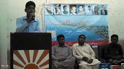 Samin Zéb | Sáz kant gongén zobáná halwaté | Balóchi