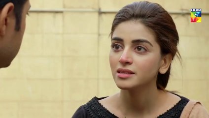 Aik Larki Aam Si Epi 134 HUM TV Drama 28 December 2018