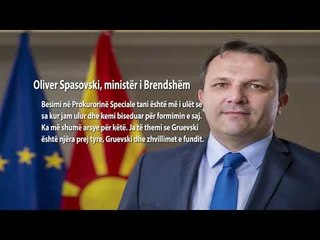Spasovski humb besimin te Prokuroria Speciale