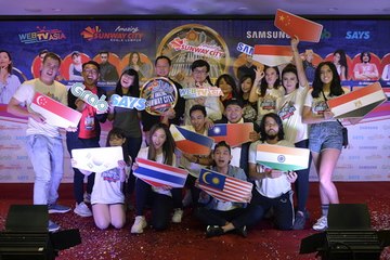 A sneak peak of The Amazing Sunway City Challenge