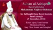 Sultan Bahoo | Sultan ul Ashiqeen Ka Tableeghi Dora Jhelum | Sarai Alamgir - Pakistan