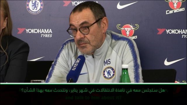 لقطة: كرة قدم: حان الوقت لاتخاذ القرار- ساري عن مستقبل هازارد