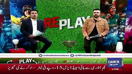 Replay – 28th December 2018