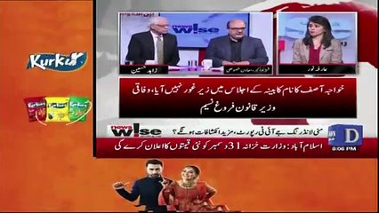 News Wise – 28th December 2018