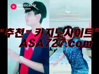 바카라룰  ♣ ◈◈◈▷P V P 191。COM◁◈◈◈ ♣ 바카라룰