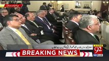 foreign minister shah mahmood qureshi addresses media in islamabad 28dec2018