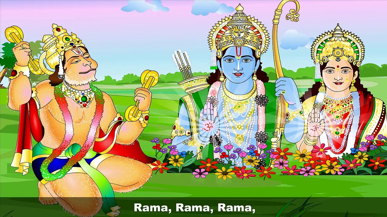 Hanuman Chanting | Rama Ram | Hindu Sanskrit Devotional