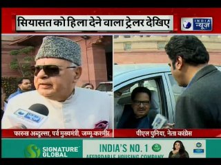 PM Narendra Modi अंतरिक्ष में भेजेंगे 3 'ज़ीरो'!, देश और दुनिया की तमाम खबरें रफ्तार से दिखाएं