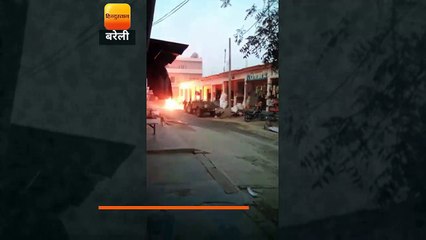 बरेली के इस गांव में हाईटेंशन लाइन से धू धू कर जल गया मजदूर