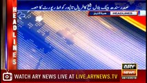 Headlines | ARYNews | 2200 | 28 December 2018