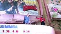 Ranveer Singh's MAD Dance on Ladki Aankh Mare During Simba Promotions At Gaiety