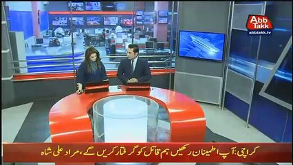 Abbtak News 9pm Bulletin – 28th December 2018
