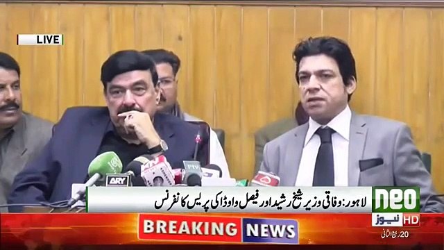 sheikh rasheed and faisal wada on asif zardari case and ali raza abidi murder media briefing