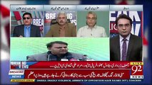 Kiya Asif Zadari Gireftaar Hobne Wale Hai,, Arif chudhry Response